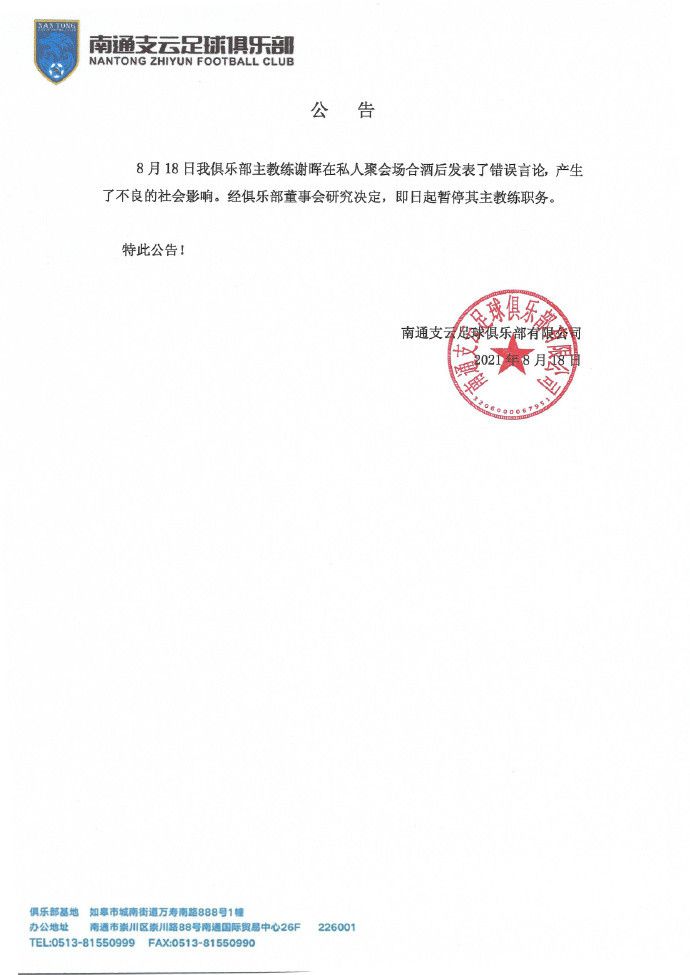 亚洲第一成年网