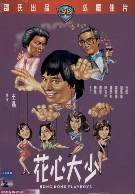 亚洲综合美腿丝国产一区